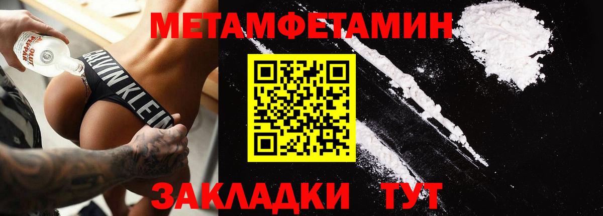 Амфетамин  Вход с VPN  АМФЕТАМИН  Амфетамин VHQ  Коломна 