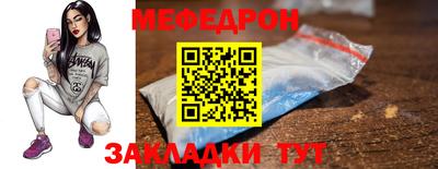 кокаин VHQ Краснокаменск