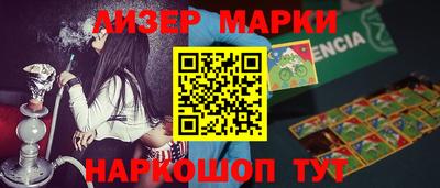 мефедрон Краснодар
