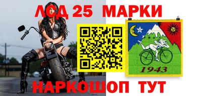 кокаин VHQ Краснокаменск