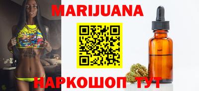 мяу мяу мука Краснознаменск