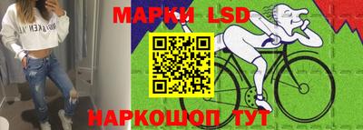 кокаин VHQ Краснокаменск