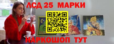 мефедрон Краснодар