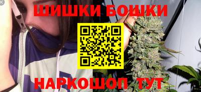 мефедрон Краснодар