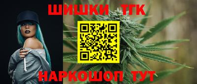 кокаин VHQ Краснокаменск