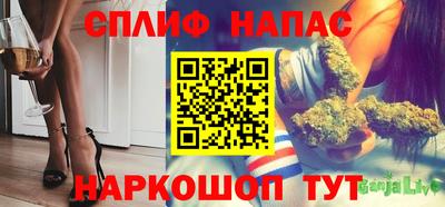 мефедрон Краснодар
