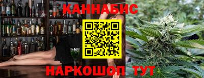 кокаин VHQ Краснокаменск