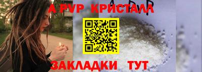 кокаин VHQ Краснокаменск