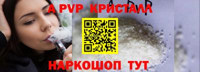 мяу мяу мука Краснознаменск