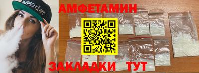 мяу мяу мука Краснознаменск