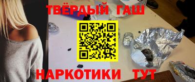 мефедрон Краснодар