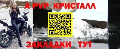 мяу мяу мука Краснознаменск