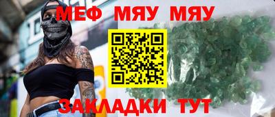 кокаин VHQ Краснокаменск